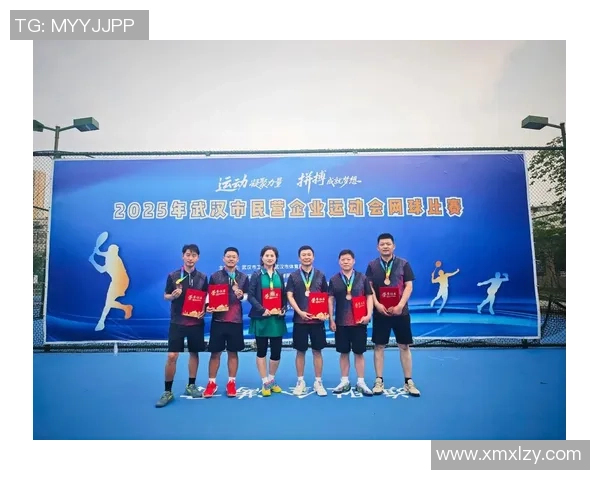 杭州网球队的拼搏之路精英赛背后的奋斗与荣耀